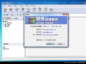 �˿�������һ������Ƶ�����ǿ��ȫ���̡������ִ���ͥũ����ͼ��...